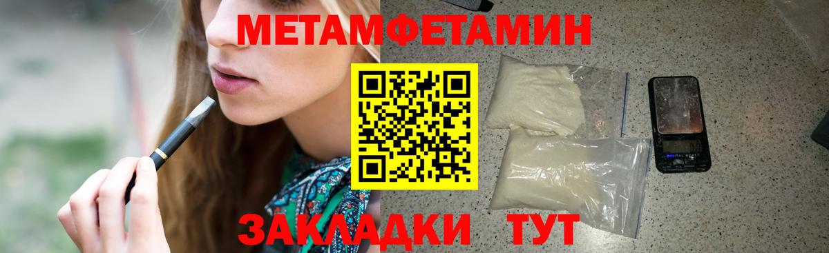 АМФ 98% Татарск