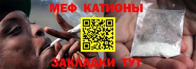 кристаллы Можга