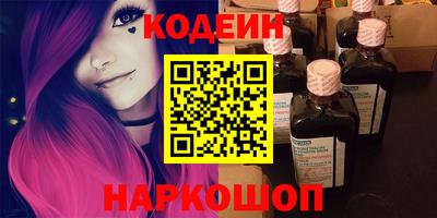 альфа пвп VHQ Мариинск