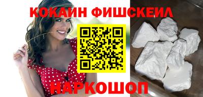 скорость Можайск
