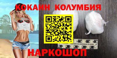 скорость Можайск