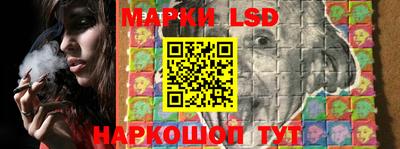 кристаллы Можга