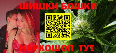 таблы Малгобек