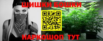 кристаллы Можга