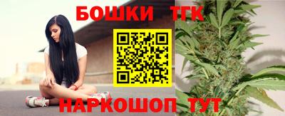 скорость Можайск