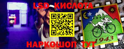 скорость Можайск