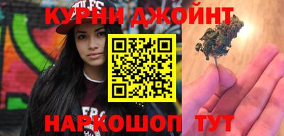 скорость Можайск