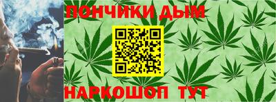 кристаллы Можга