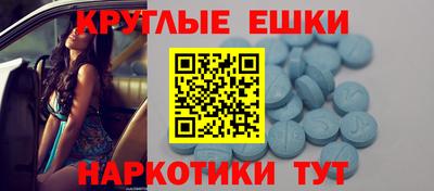 не бодяженный Малоярославец
