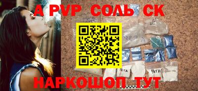 не бодяженный Малоярославец