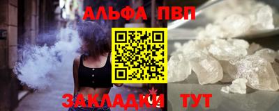 не бодяженный Малоярославец