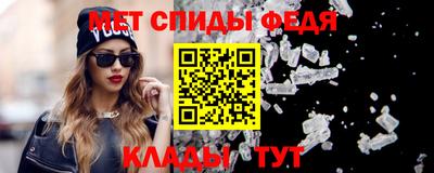 кристаллы Можга