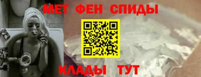 не бодяженный Малоярославец