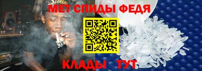 кристаллы Можга