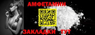 кристаллы Можга