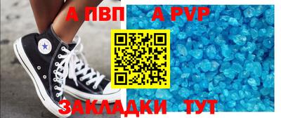 скорость Можайск