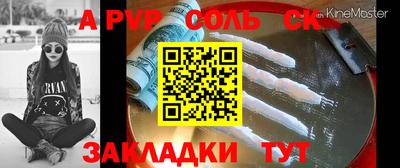 не бодяженный Малоярославец