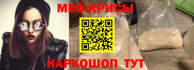 таблы Малгобек