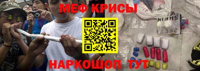 таблы Малгобек