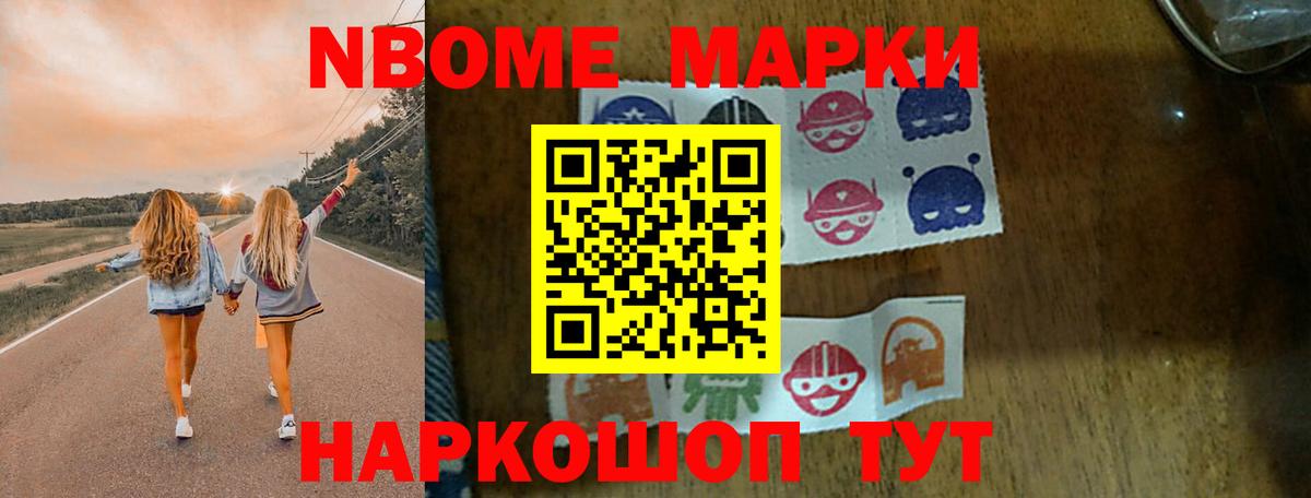 Татарск  Лсд 25 экстази ecstasy  Вход с VPN  LSD-25 экстази кислота 